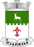 Official seal of Lagodekhi Municipality