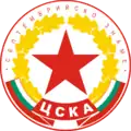 "CSKA Septemvriysko Zname" (1968–1985)