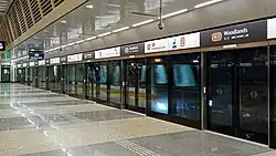 Newest generation platform screen doors at Woodlands MRT station, on the Thomson-East Coast line