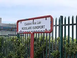 Sign 14th of July 2016