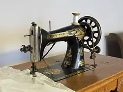 A Singer model 15. This was one of Singer's longest-running production models.