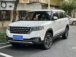 Changhe Q7