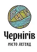 Official logo of Chernihiv