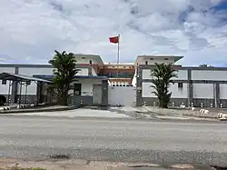 Embassy of China in Paramaribo