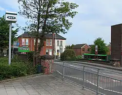 Street level entrance to the stop