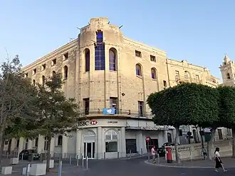 Former Cinema Rialto