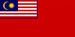Civil ensign