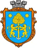 Coat of arms of Hlyniany