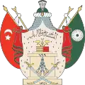 Coat of arms of Abdülmecid II (1922–1924) of Ottoman Caliphate