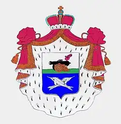 Coat of arms of the families of Monastyrev stock is composed of Smolensk and Belozersk emblems.