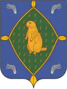 Coat of arms of Bizhbulyaksky District