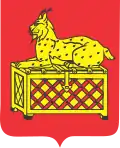 Coat of arms of Bodaybinsky District