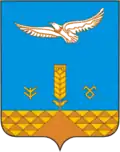 Coat of arms of Khaybullinsky District