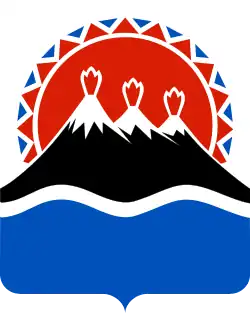 Coat of arms of Kamchatka Krai