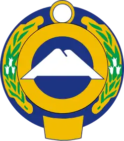 Coat of arms of Karachay-Cherkess Republic