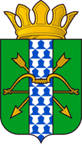 Coat of arms of Kataysky District