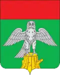Coat of arms of Kirzhachsky District