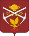 Coat of arms of Kizel
