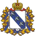 Coat of arms or logo