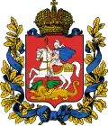 Coat of arms of Moscow Governorate