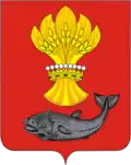 Coat of arms of Paninsky District