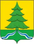 Coat of arms of Sabinsky District
