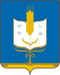 Coat of arms of Sterlibashevsky District