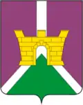 Coat of arms of Ust-Labinsky District