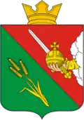 Coat of arms of Vologodsky District