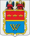Coat of arms of Vyborg