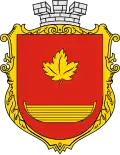 Coat of arms of Yavoriv