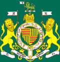 Coat of arms of Pudukkottai