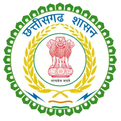 Official emblem of Chhattisgarh