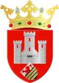 Coat of arms of Eersel