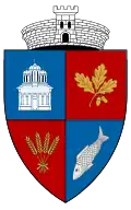 Coat of arms of Gruiu
