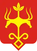Coat of arms of Maykop