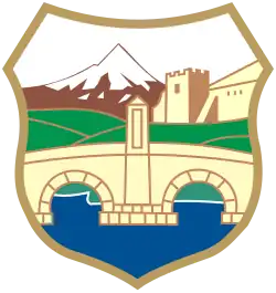 Coat of arms of Skopje
