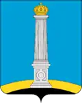 Coat of arms of Ulyanovsk