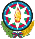 Coat of arms of the Azerbaijan Democratic Republic, 1920.