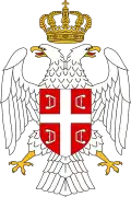Coat of arms of Serbian Krajina Krajina