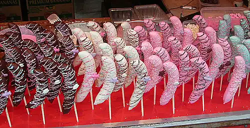 "Chocobananas" from Japan