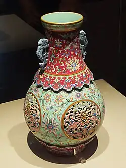 A pastel pierced porcelain vase, from the Qianlong era of the Qing dynasty