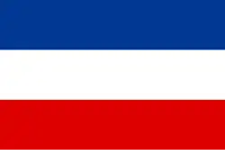 The Kingdom of Slavonia