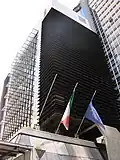 Consulate-General of Italy
