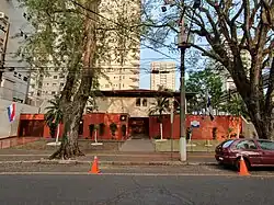 Consulate-General of Paraguay in Foz do Iguaçu