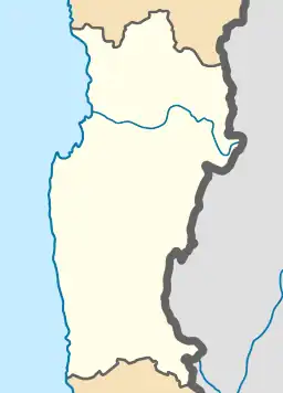 El Dorado is located in Coquimbo Region