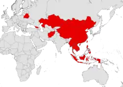 Map of United States Official Language Status By State