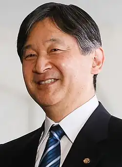 Image 18Emperor Naruhito is the hereditary monarch of Japan. The Japanese monarchy is the oldest continuous hereditary monarchy in the world. (from Hereditary monarchy)
