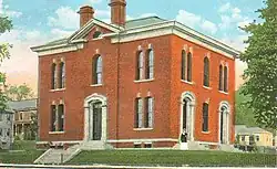 Old Custom House and Post Office Built 1870