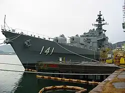 Haruna on 11 January 2003